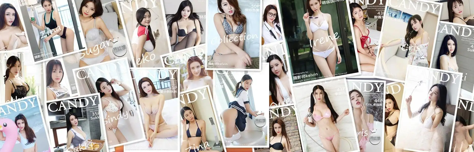 CANDY网红馆(糖果画报) 写真图集大全下载