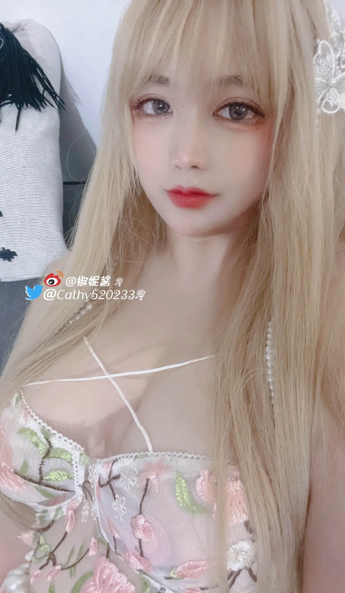 椒妮佐仁 Cosplay写真摄影作品 椒妮佐仁 Cosplay写真摄影作品