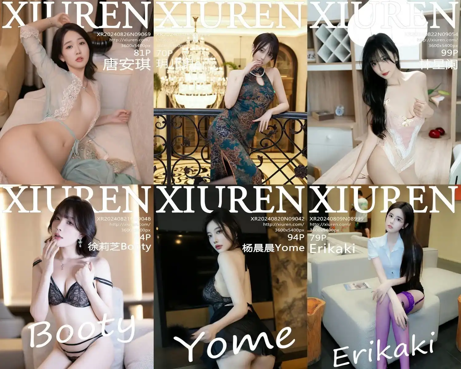Xiuren秀人网 全套写真作品合集