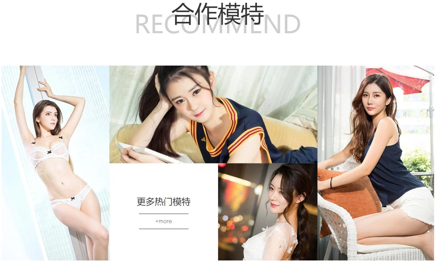 KeLaGirls克拉女神 高质量写真图包合集下载