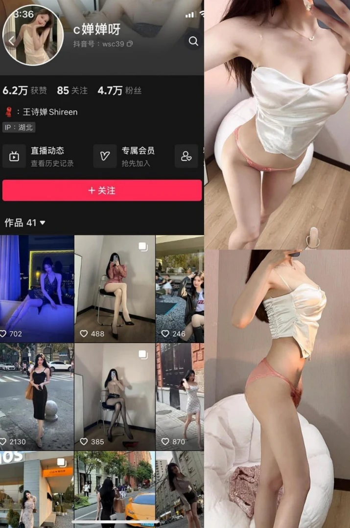 喝cc果奶 微密圈写真资源合集下载 喝cc果奶 微密圈写真资源合集下载