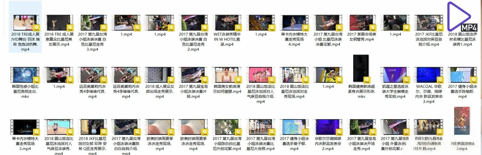 精选韩国模特 明星(女团/车模/钢管秀/成人展/内衣秀/时装秀/街拍视频) 精选韩国模特 明星(女团/车模/钢管秀/成人展/内衣秀/时装秀/街拍视频)